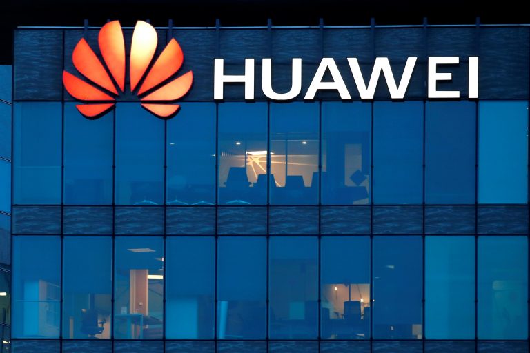 Job Vacancy: Public Relations Manager for Huawei Technologies