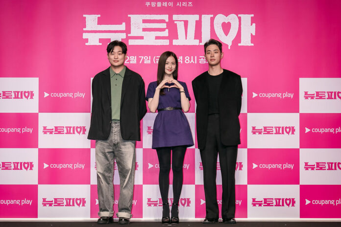 cd99c1_216f8f7d9220491e97987e035260466dmv2 romantic korean dramas in 2025