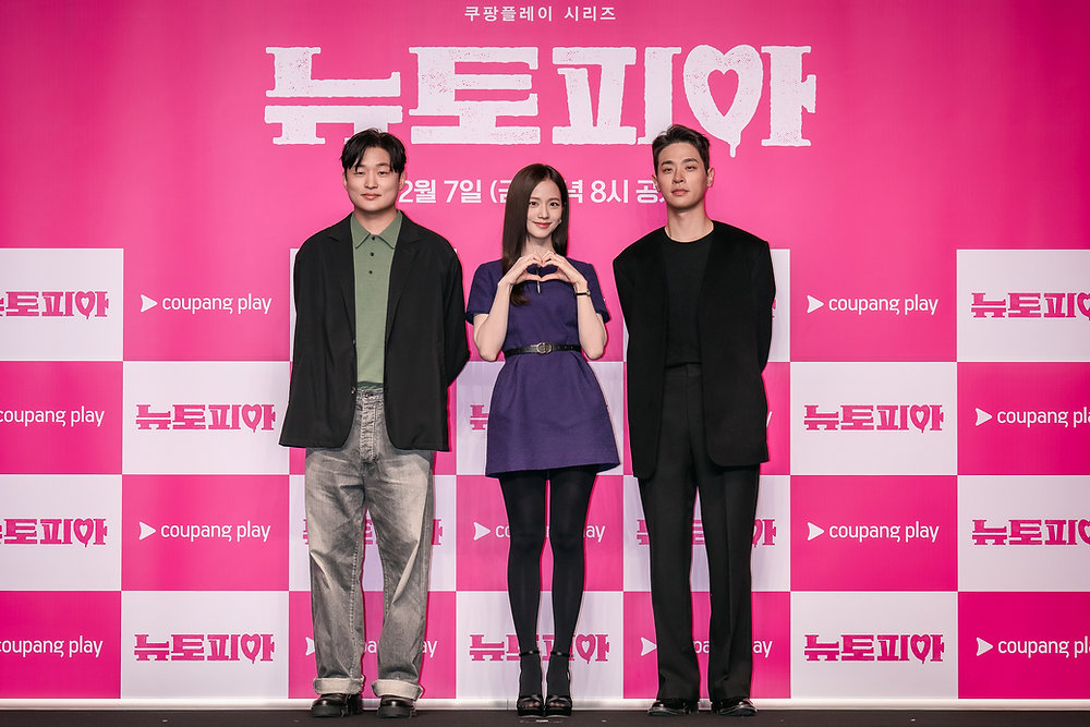 Best Romantic Korean Dramas in 2025